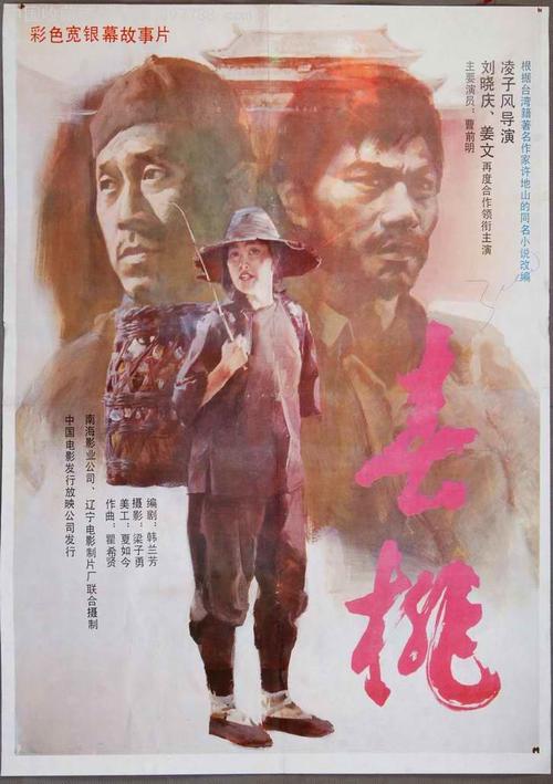 办理假康涅狄格州结婚证