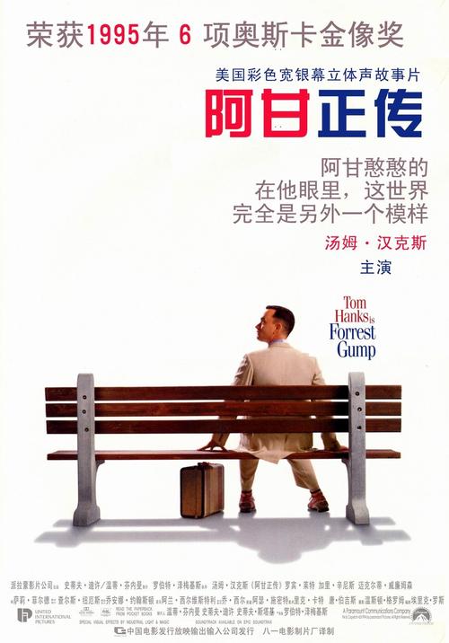 奥斯纳布吕克大学MechanicalEngineeringDegreeCertificate